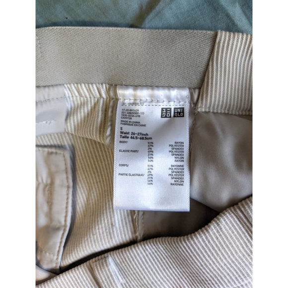 Uniqlo EZ pants - Picture 7 of 7